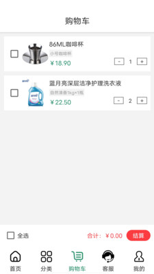 亚淘