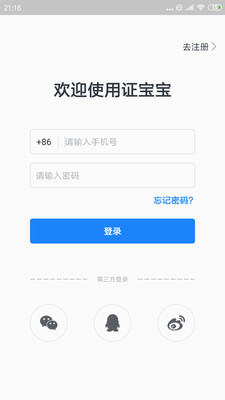 01d6352718a413cd73f58498bd96e3701cf40dc99