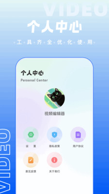红抖助手