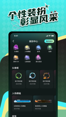 Live时光