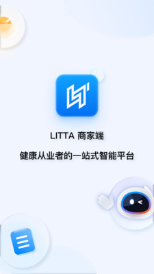 LITTA商家端-会员健康管理AI助手