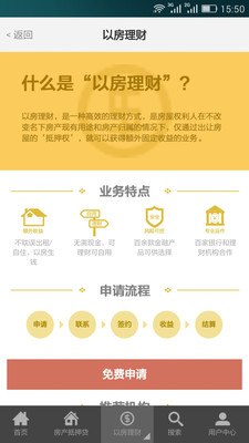 01dce48ffd218f683e8020f419c8345bbfd40538f