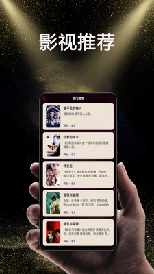 狼友看片播放器