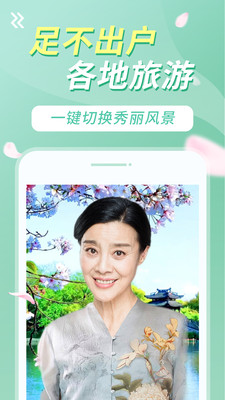 美妙视频