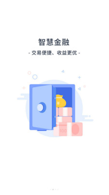 大洼恒丰村镇银行