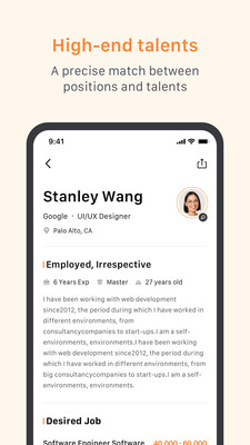 SmartDeer-找工作上 SmartDeer