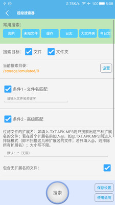 01e7f47106cb48e42f30e0a78302c5efa9842eeeb