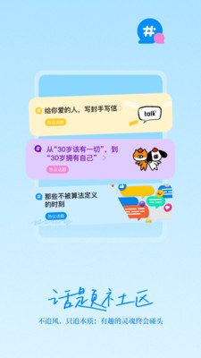 新周刊