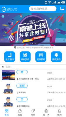 01ef774ac767641c73944c66dfd20c3ce399eebcf