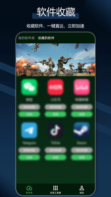 犀牛网络加速器-PUBG免费加速器