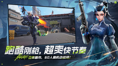 远光84四月兑换码 远光84四月兑换码分享大全-第1张图片