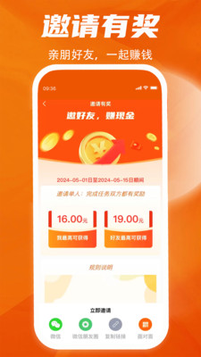 牛牛快洁