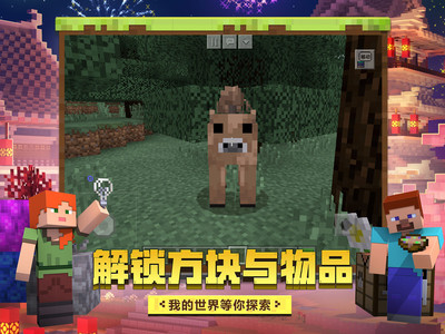 01fb424b99ebe4cd13dcafff84d872dff3d868a66