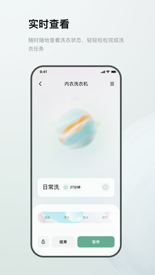 MINIJ小吉