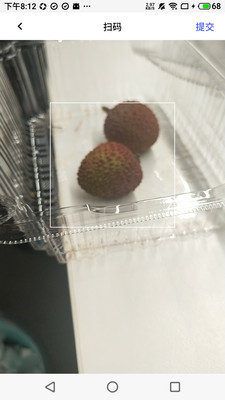 途虎快送