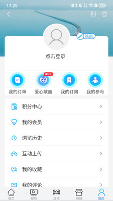 牛咔视频