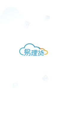 巨商汇