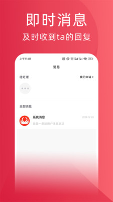 天鹅网
