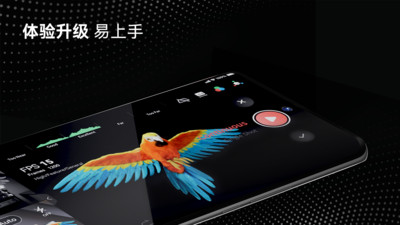 Revo Scan - 3D扫描仪APP
