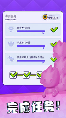 召唤英雄-炮弹人