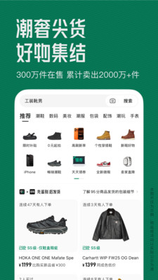 95分