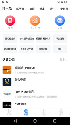 020d5e457c4614b6e171b1fbbb418a99236b0a86d