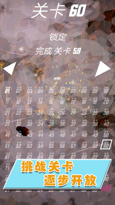 空战特工队