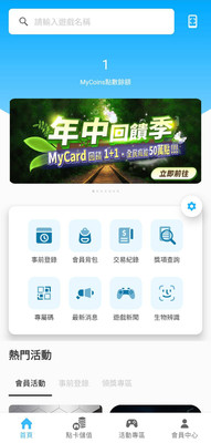 MyCard