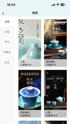 昌南文化