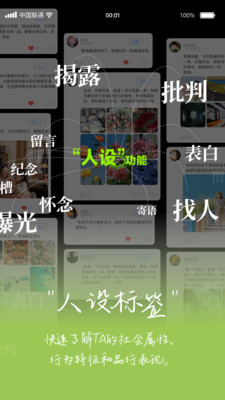 正议宝