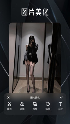 香妃