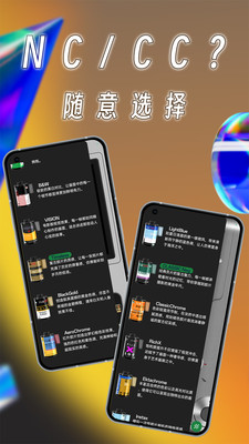 懒相机