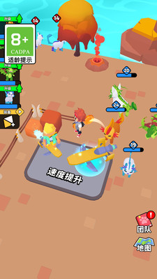 疯狂的小鸟