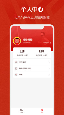 xempower