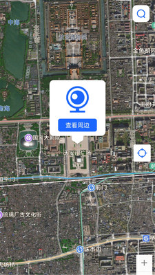 北方街景地图