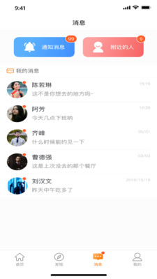 猫嘀嘀(经纪人)