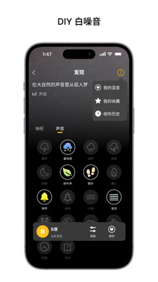 EarFun丽耳