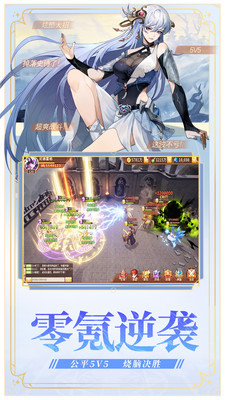 闪烁之光-送5000抽