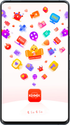 KIXMIX-kino