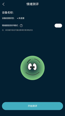 seemo（犀陌）