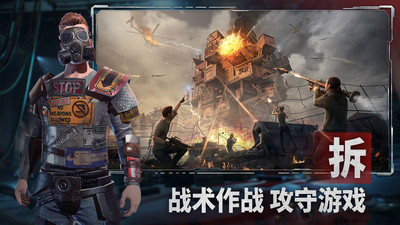 王牌战争-王牌六周年