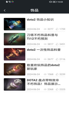 DotaMax
