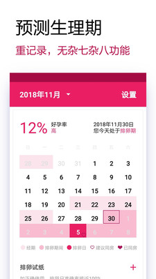 02431c483a94d4f373fce6904887ff0518b85c111