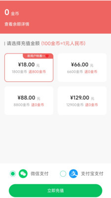 小荷书阁