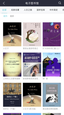 iLearning