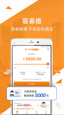 024a035e816c14340106b8f10967caa16279daf0d