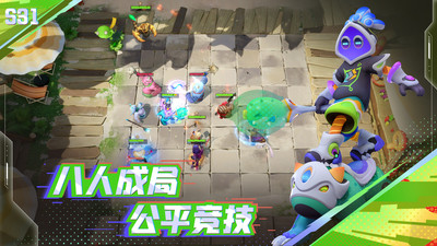 多多自走棋
