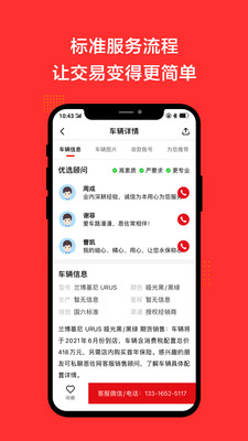 恩佐网