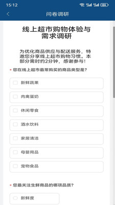 云闪盒