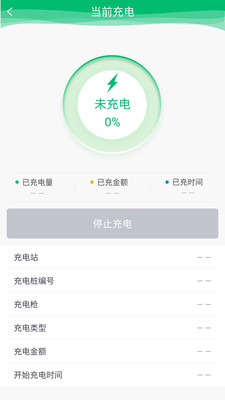 德充网